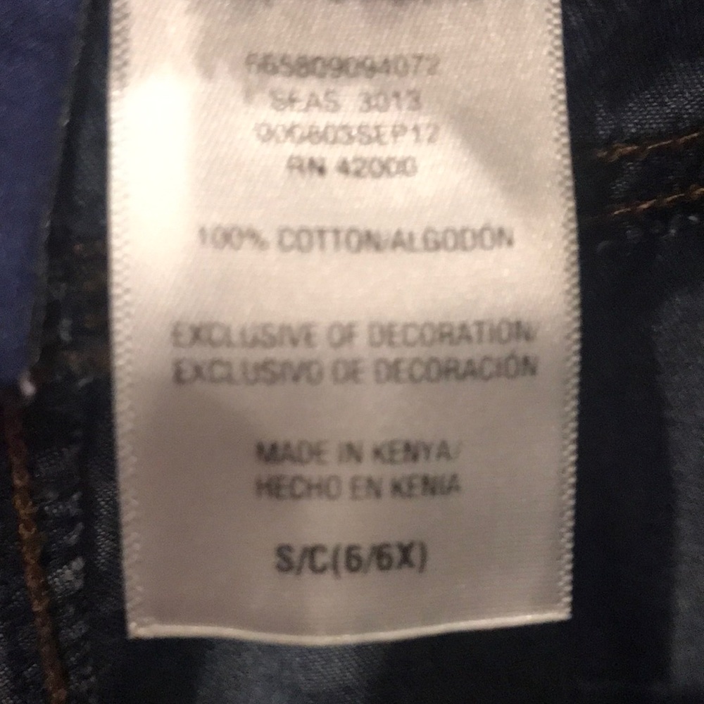 Basic Editions Jean short - Picture 5 of 5